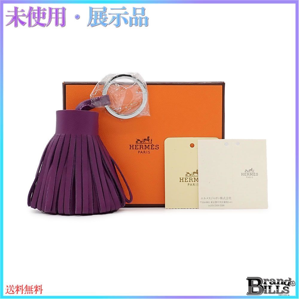 ◇エルメス◇アニョーミロ/カルメン/チャーム/ブランド 【公式通販】