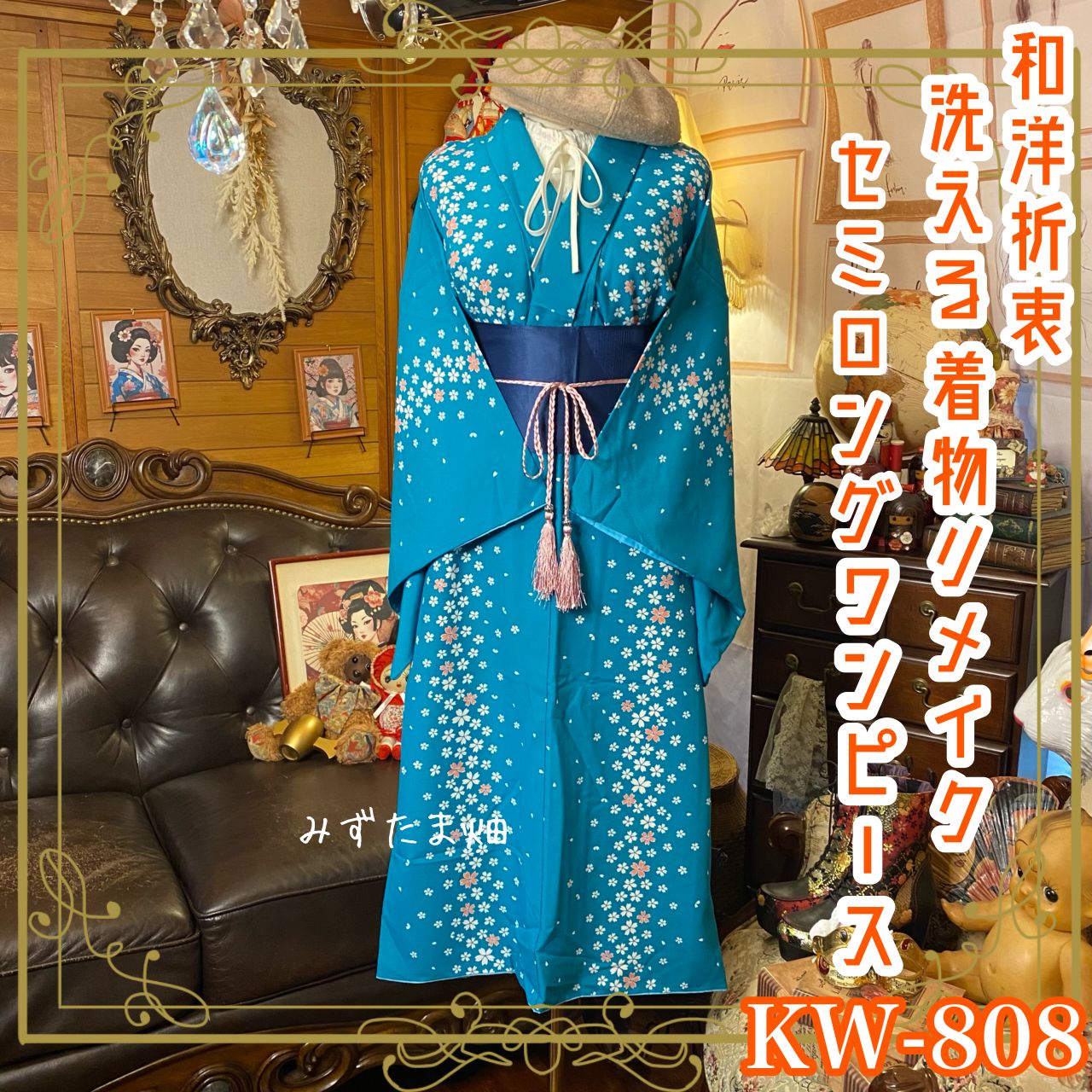 BEARDSLEY ビアズリー 着回しのきく1枚 ジレワンピース ロングベスト BEARDSLEY ビアズリー 着回しのきく1枚 ジレワンピース ロングベスト