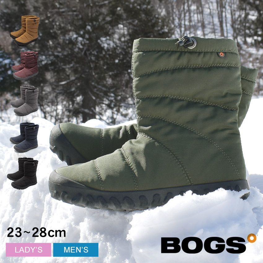 ボグス スノーブーツ 72241 レディース メンズ B パフィー ミッド BOGS カラー:01.ブラック 品番：1310-0022