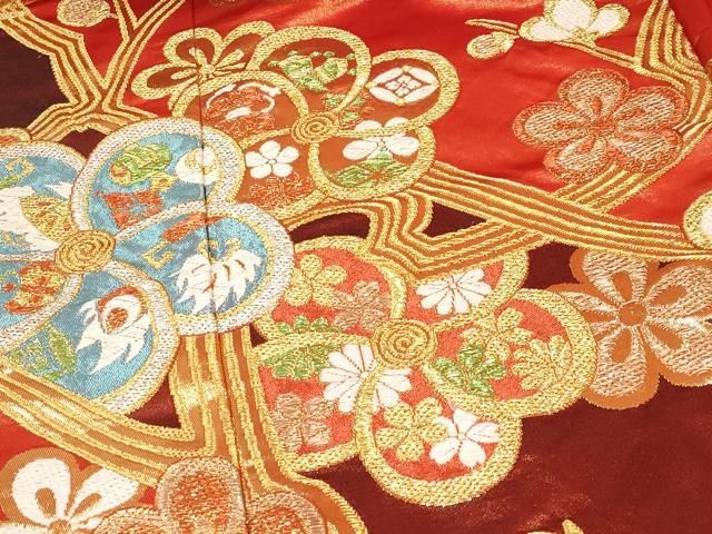 宝尽くし