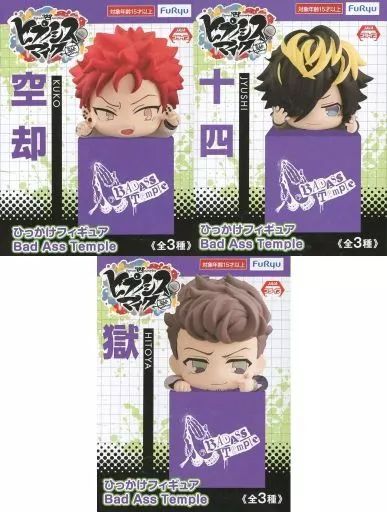 アトリエニキティキ ポップオルゴール 天使 新品未使用 オルゴール