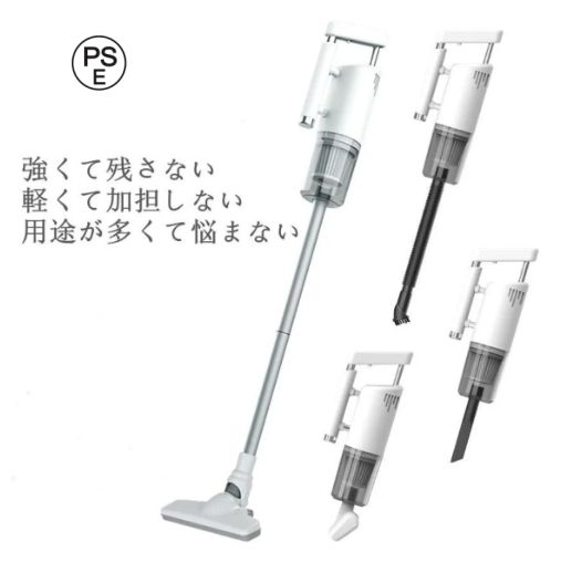 車用掃除機コードレス掃除機 軽量 ハンディ掃除機 サイクロン 強力吸引ハイパワー コードレスそうじき コードレスクリーナーバレンタイ
