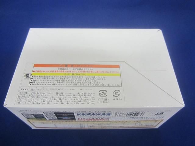 値下げ☆未開封 QUARTERCENTURYTRINITY BOX他3点セット Amazon.co.jp: 遊 戯 王 0CG QUARTER CENTURY LIMITED PACK