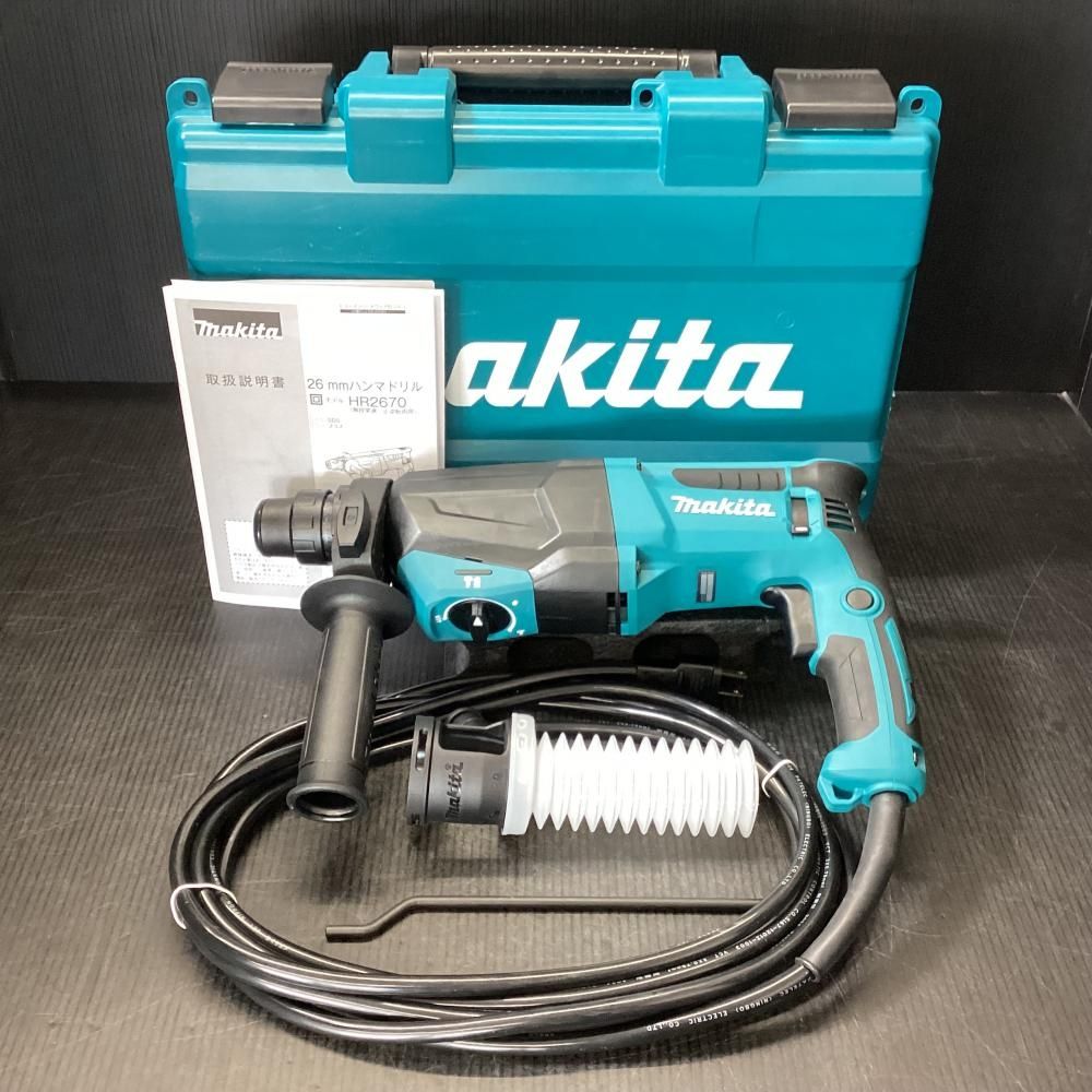 ♥品 makita|マキタ HR2670 ハンマドリル 203