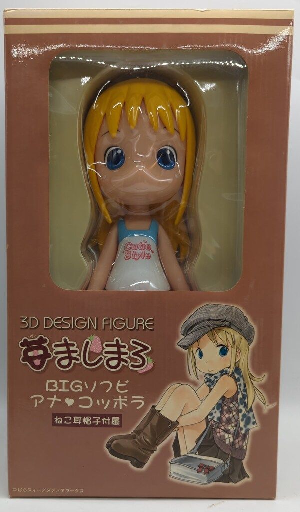 美少女系フィギュアメイン色々21点セット 新品未開封品 おまけ付き 未開封 ブライス ドロンジョ・ミーツ ブライス ヤッターマン