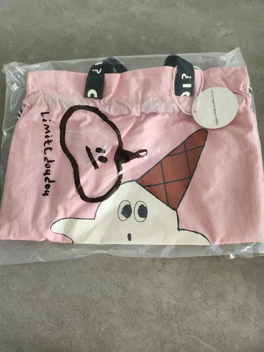 リミテドゥドゥ