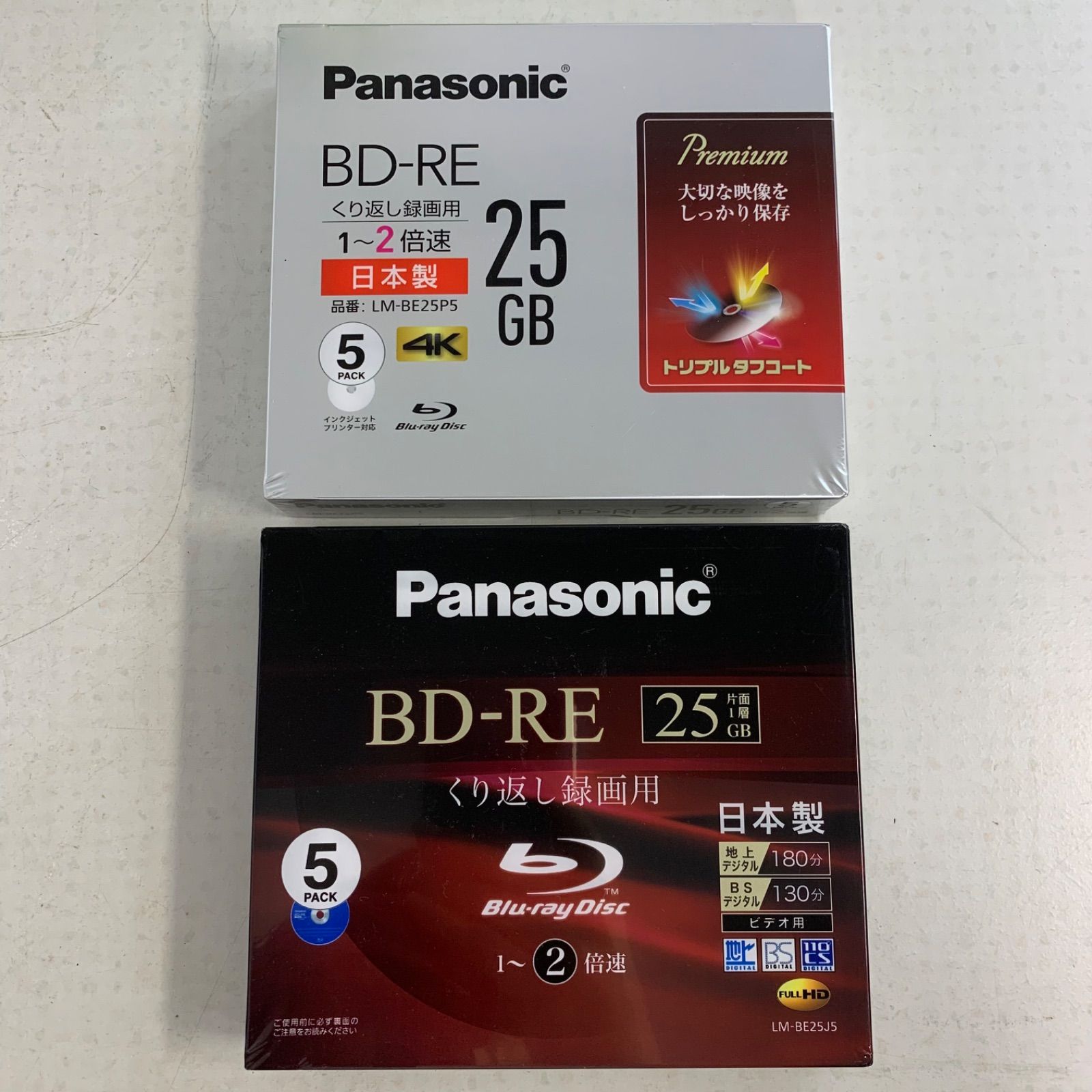 11枚セット パナソニック