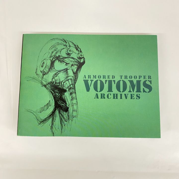 東店17-2022-2508】【店舗併売】装甲騎兵ボトムズ DVDメモリアル