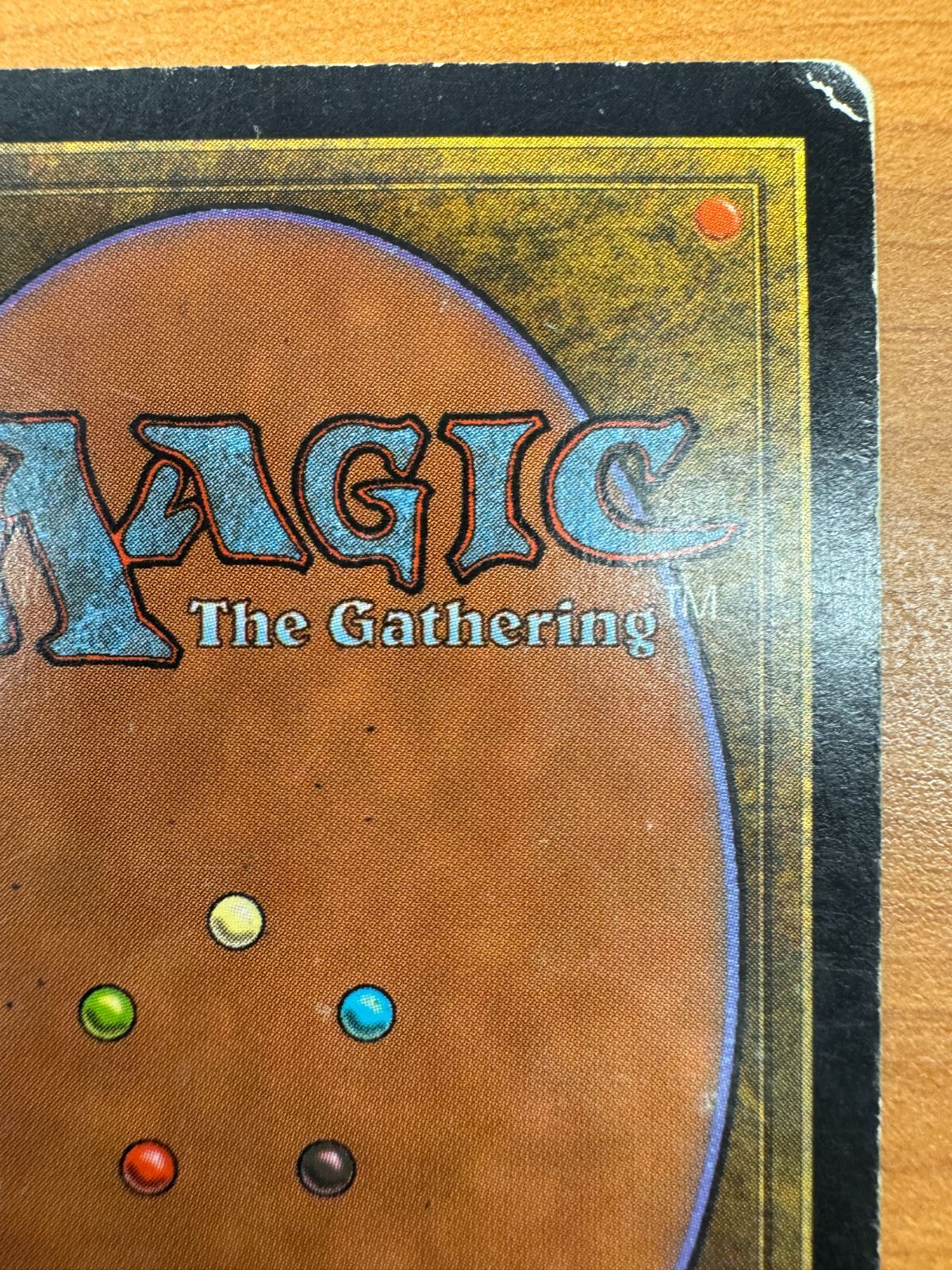 ガイアの揺籃の地 Gaea's Cradle USG 土地R JP版 日本語版 マジックザ