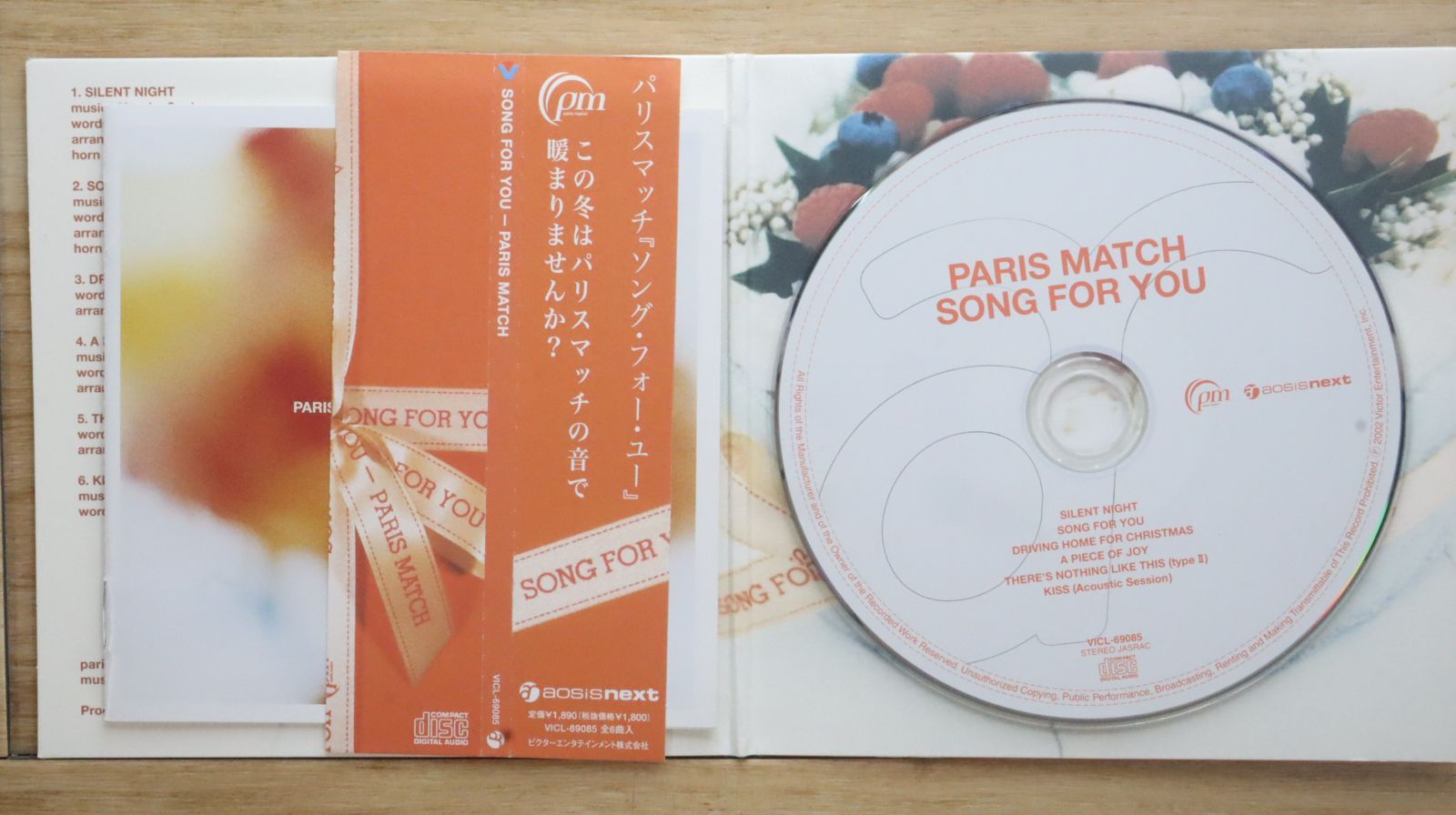 ♪’96-‘97　A＆W  FN   パリ　ミラノ♪ 楽天市場】ミッチェル&ネス バスケットボール Team USA 1992