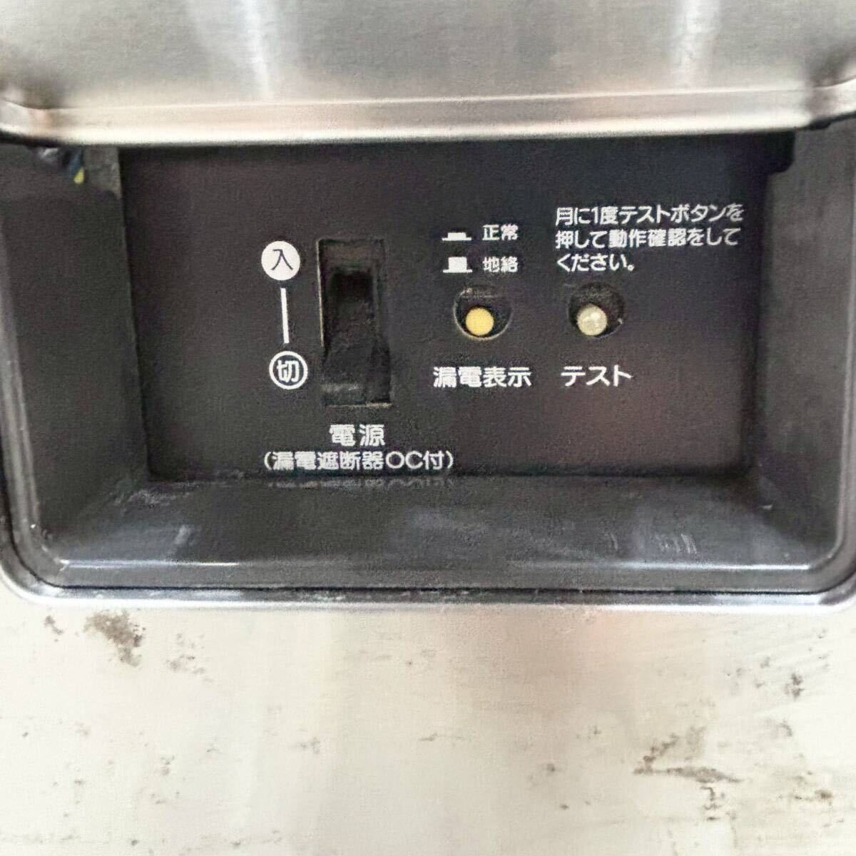 W600×D600×H800 三相200V