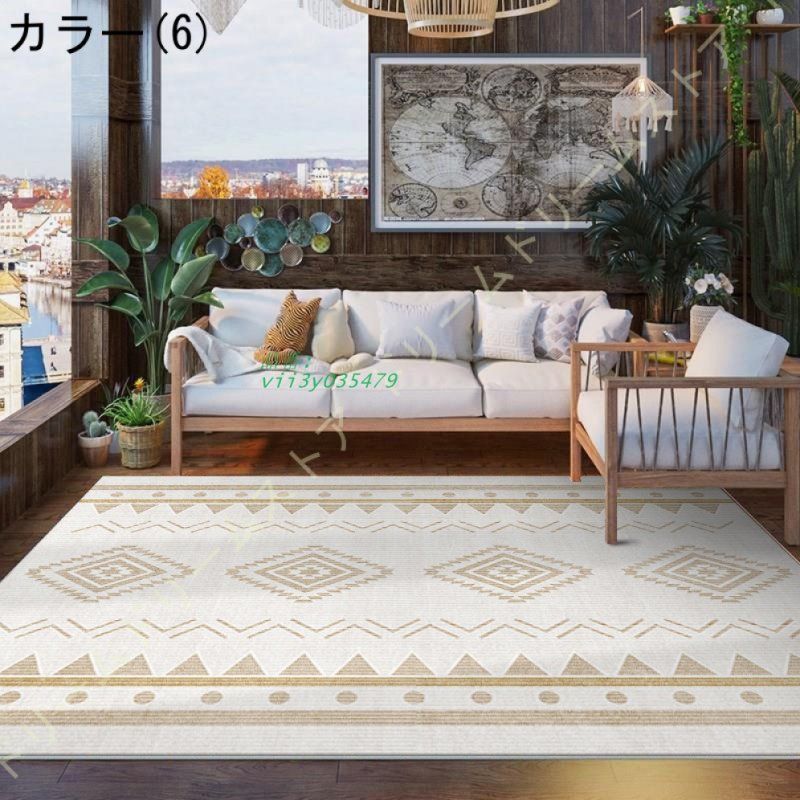 ラグ カーペット おしゃれ オリエンタル ヴィンテージライク