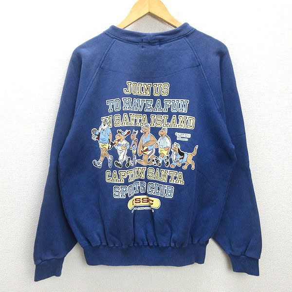ロコさんキャプテンサンタ　ビンテージR•B•H•C スウェットアウター キャプテンサンタ ビンテージR•B•H•C スウェットアウター NEW