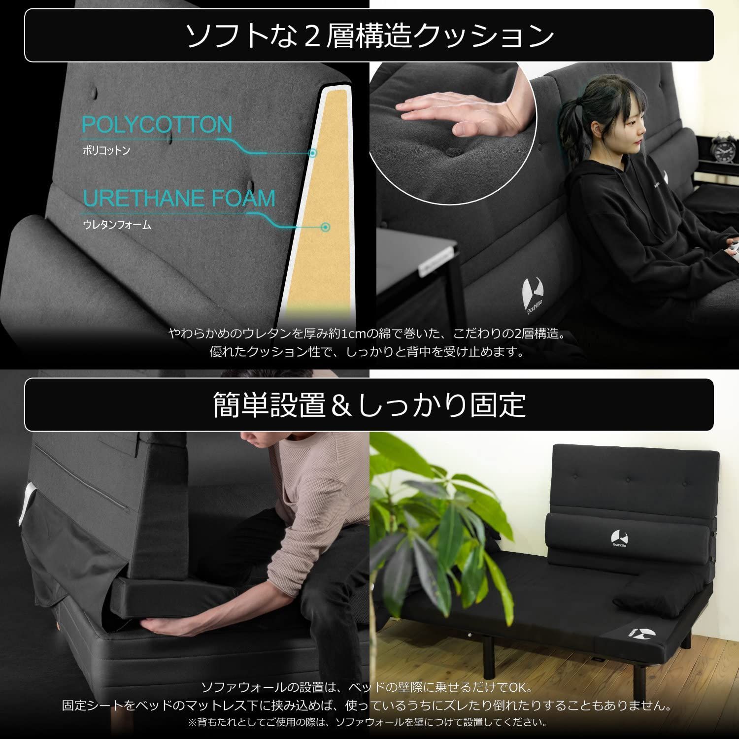 コットン Bauhutte