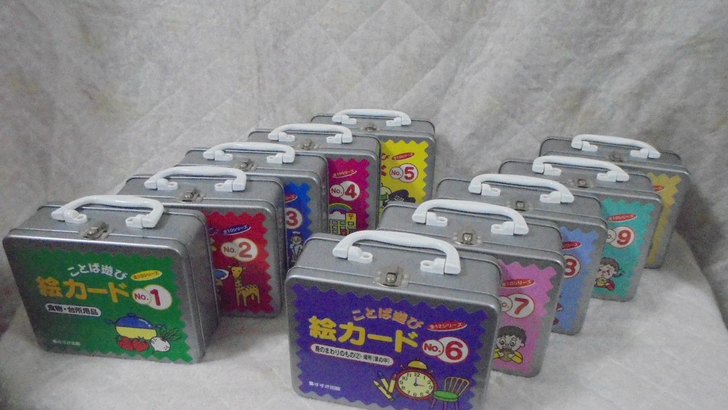 ことば遊び カード 絵カード すずき出版 教材 セット 1.2.3巻