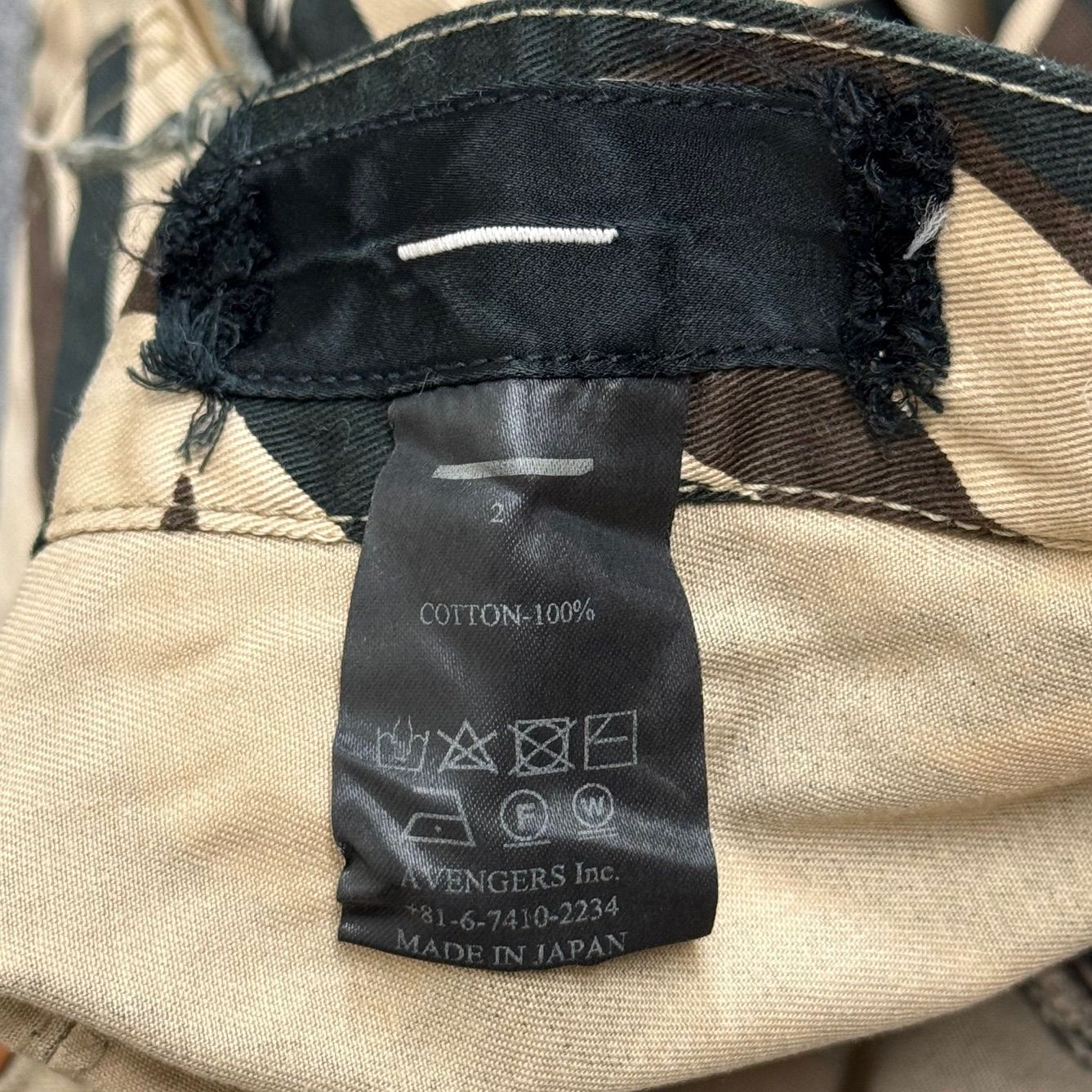 参考上代51700円 未使用品［ー］MINUS Tribal Camouflage Slash