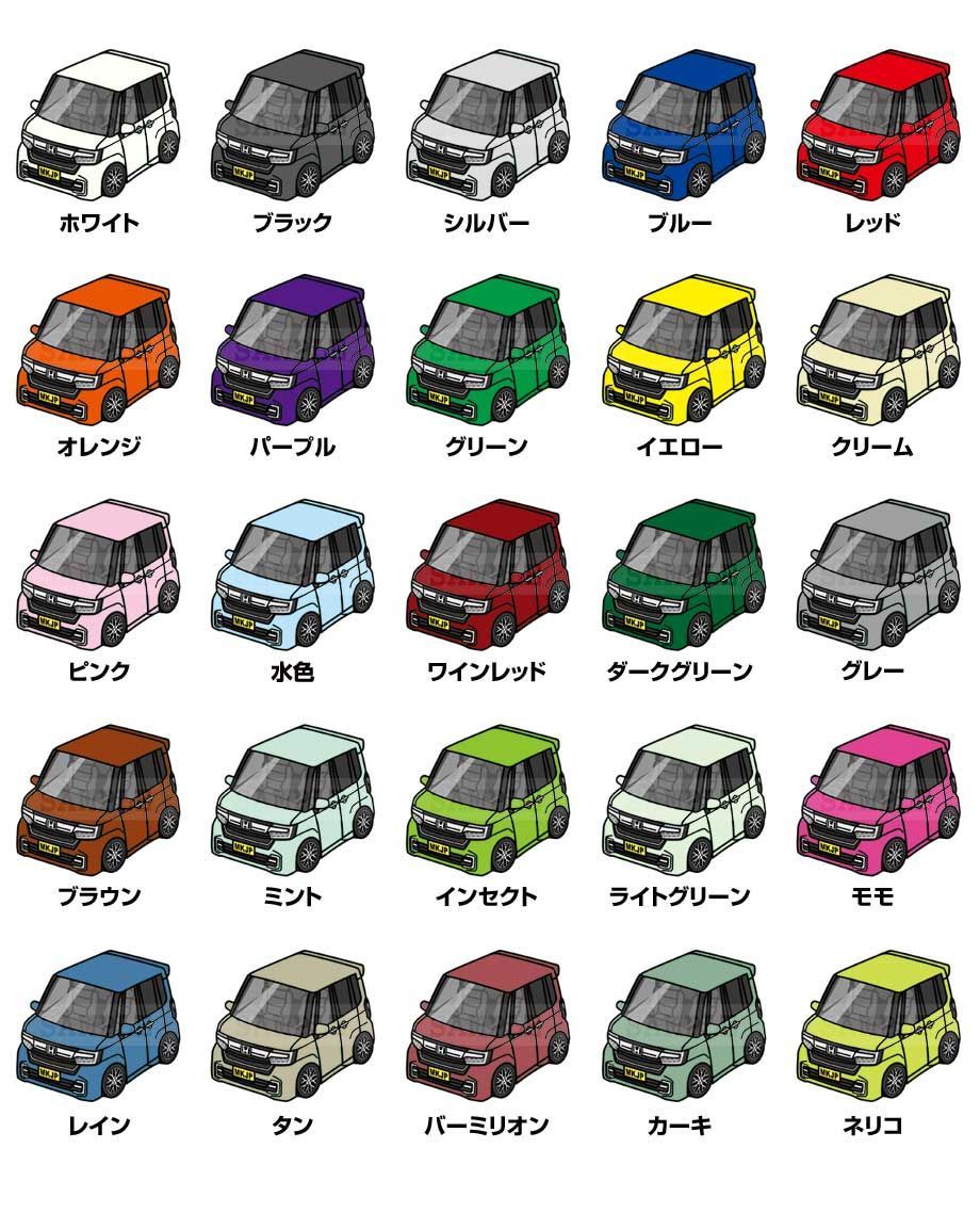 アート・写真 車種別ボディカラーが選べるフレーム付きA5イラスト