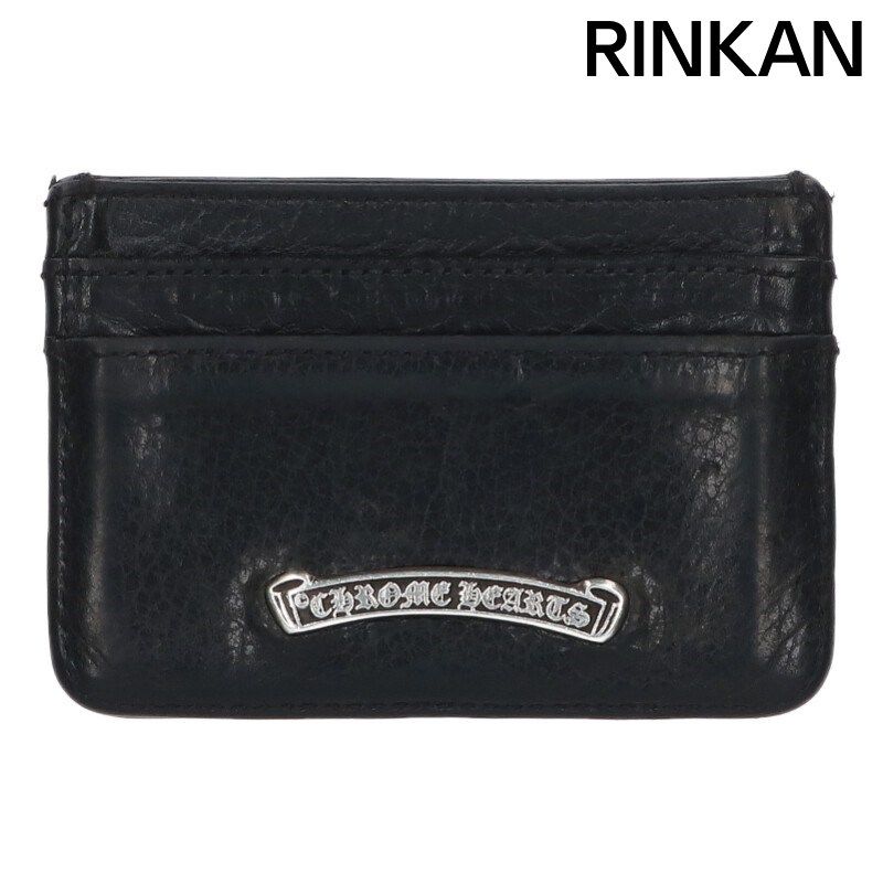 美品　Chrome Hearts 黒 レザー 小銭入れ　カード クロムハーツレザーカードケース#2 3ポケット ブラック ヘビー