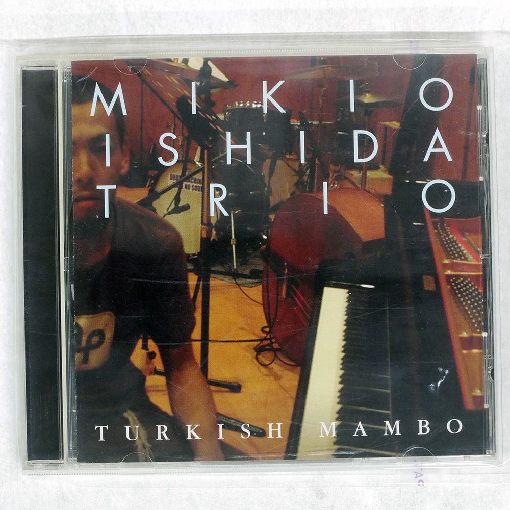 吉田ざんみ STAND BY ME レア盤 吉田ざんみ STAND BY ME レア盤 2025年最新】Yahoo!オークション