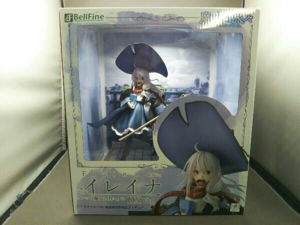 魔女の旅々 イレイナ DX Ver. 1/7 完成品フィギュア[ベルファイン] 魔女の旅々』 イレイナ DX Ver. フィギュア - ベルファイン