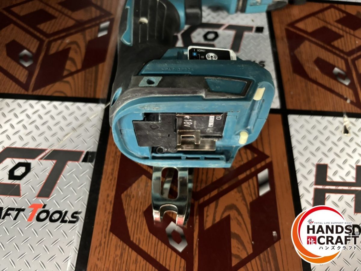 makita HR182DZK