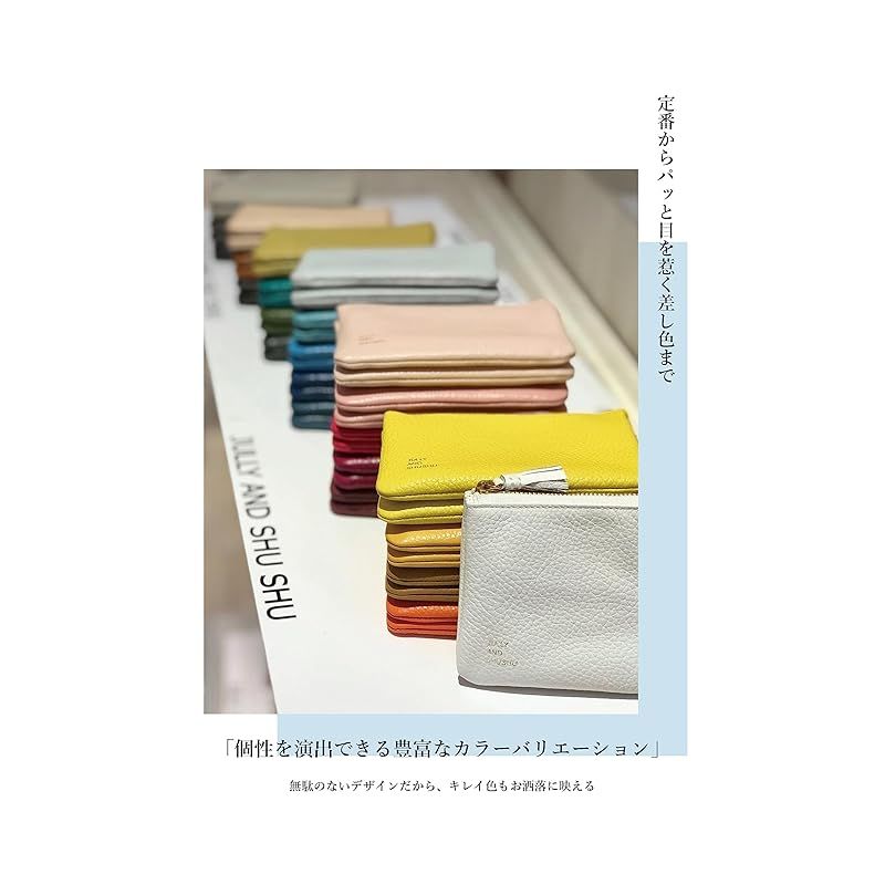 ミニ財布