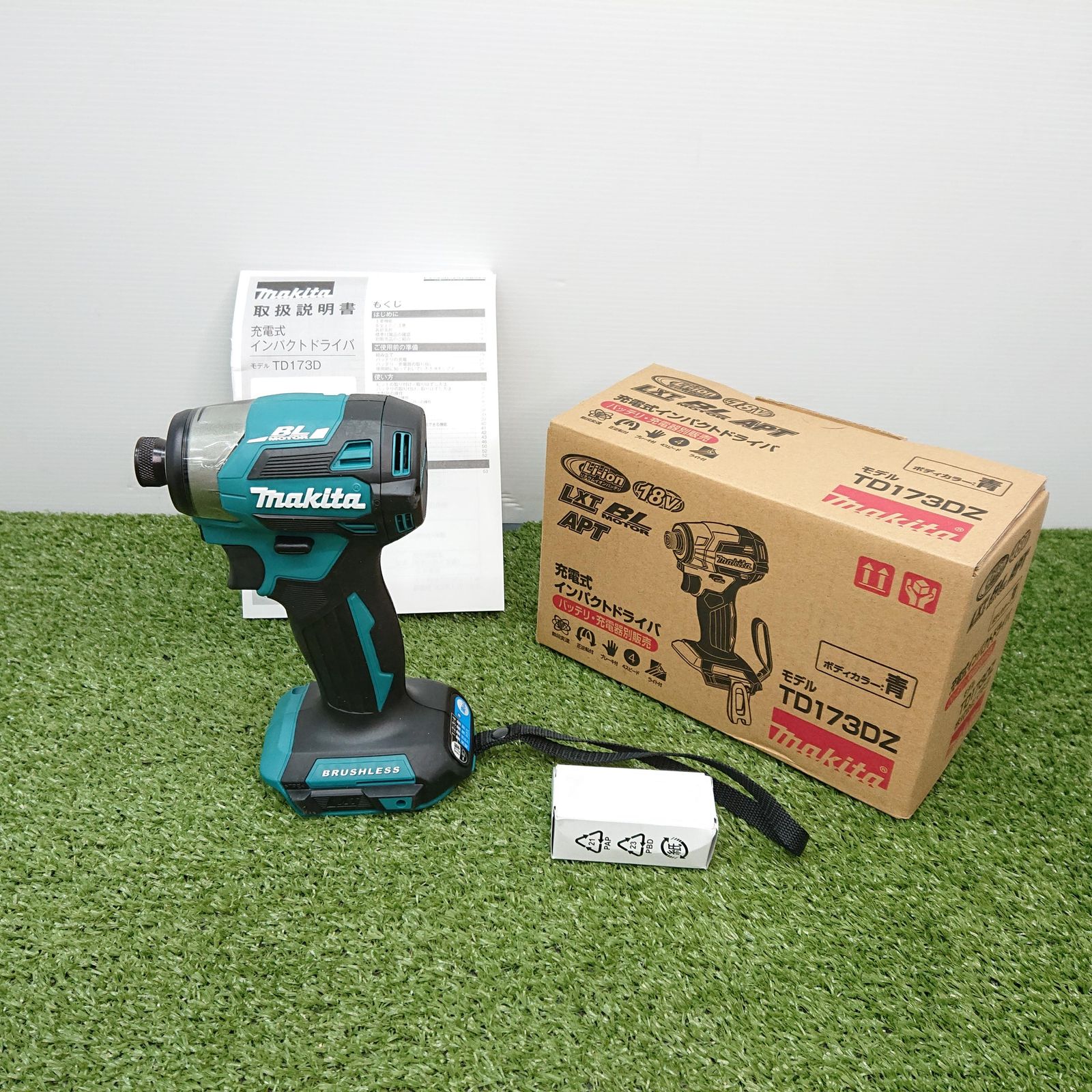 makita TD173DZ 18V充電式インパクトドライバ本体のみ 未使用品 makita TD173DZ 18V充電式インパクトドライバ本体のみ 未使用品