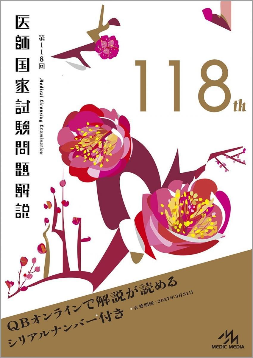 堀北真希　サイン付き　新品未開封　2013年　カレンダー　入手困難　希少品　レア 堀北真希 2013年度カレンダー 入手困難【本人直筆サイン入り