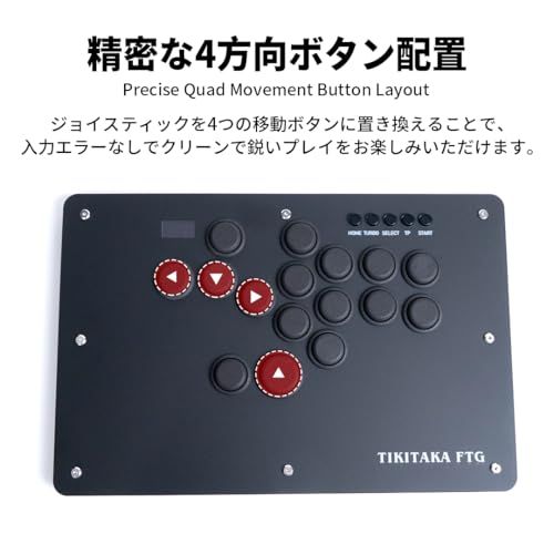 ナイロンボタン
