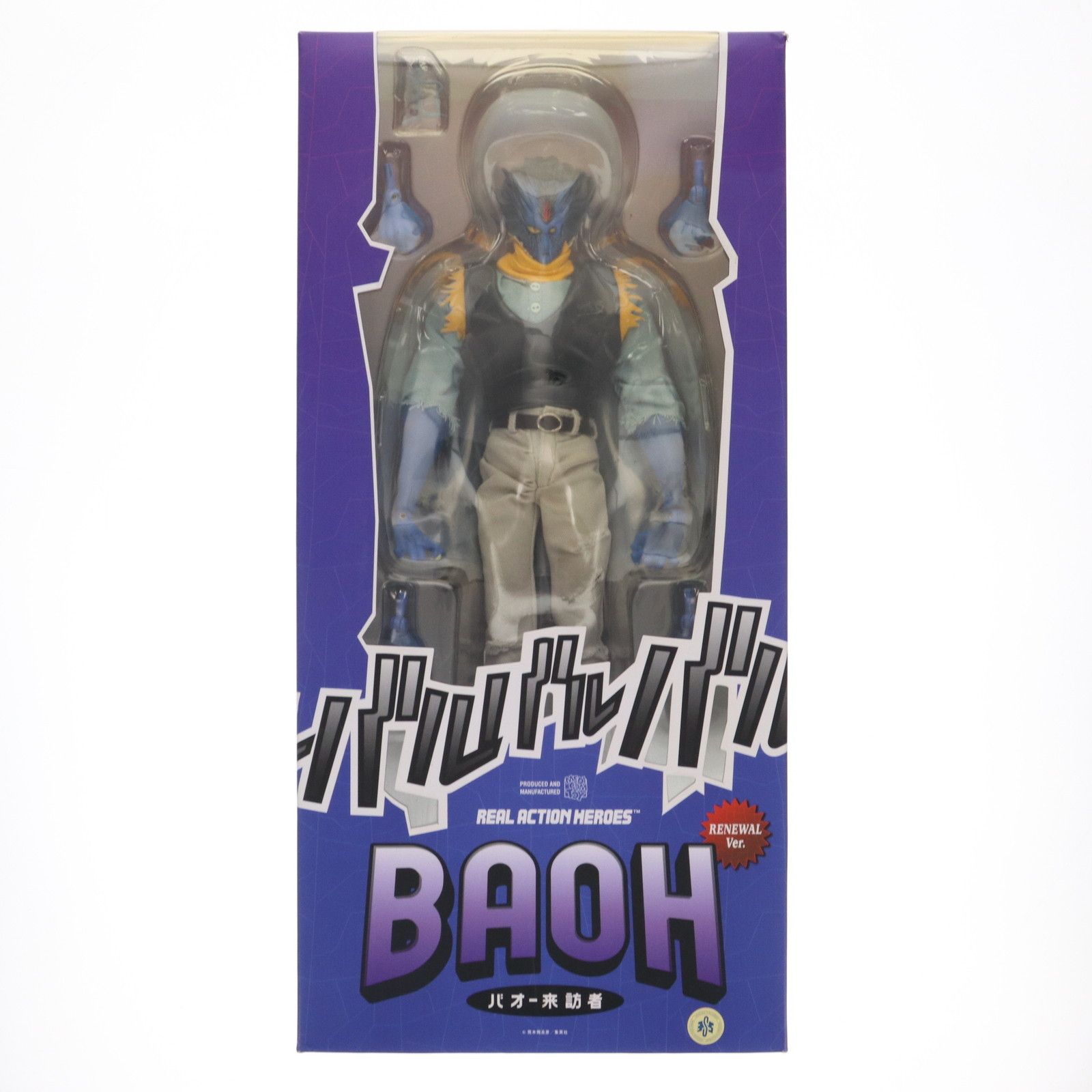 RAH□メディコムトイ□バオー来訪者 (リニューアル版)□荒木飛呂彦