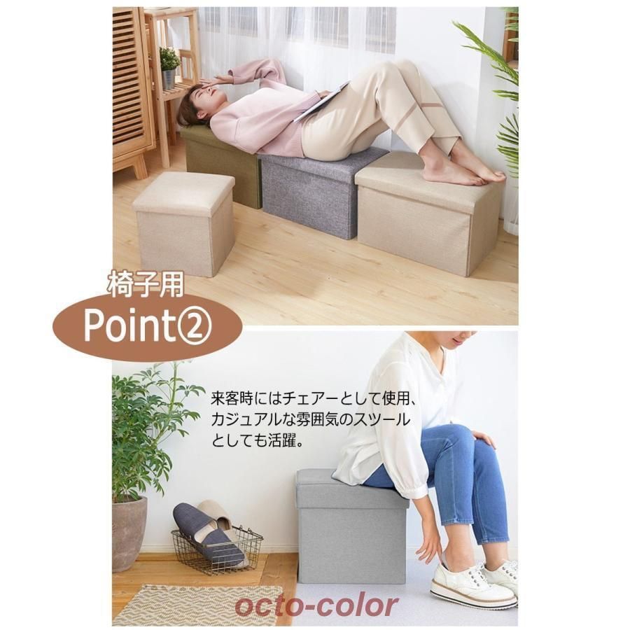 大容量収納