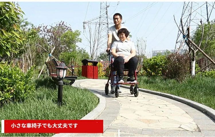 キャリーカート手押し車 男女兼用