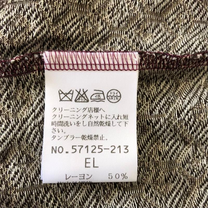 フィットミーモア Fitme Moi チュニック 長袖 Vネック タック