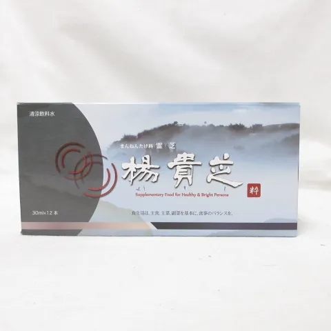 【専用品】大木産業　まんねんたけ霊芝楊貴芝 2025年最新】楊貴芝の人気アイテム - メルカリ