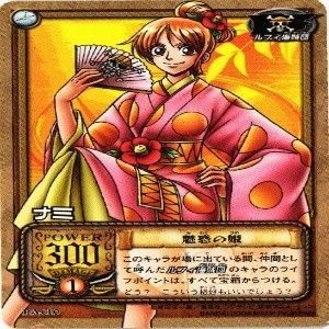fy68 op-5 【状態B】ナミ 水着 私服 ワンピース ハイパーバトル
