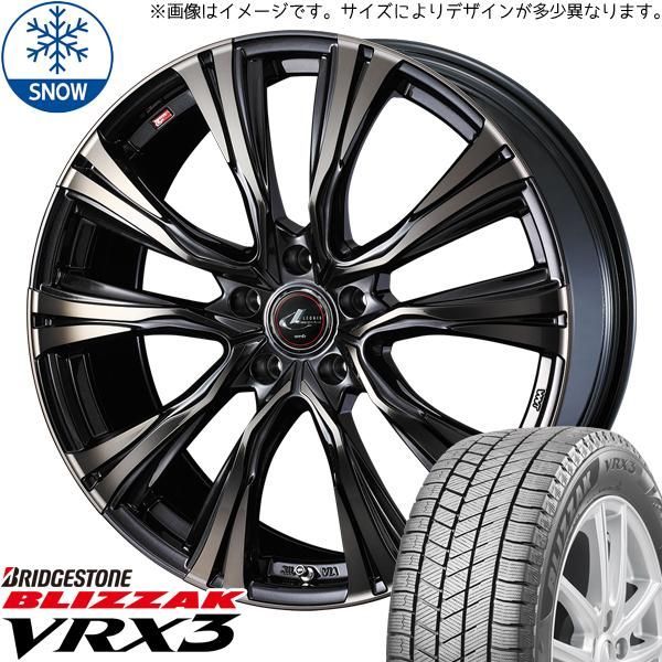 スタッドレス　ブリヂストンVRX3 225/60R18 クラウンクロスオーバー ブリザック VRX3 クラウンクロスオーバー 225/60R18