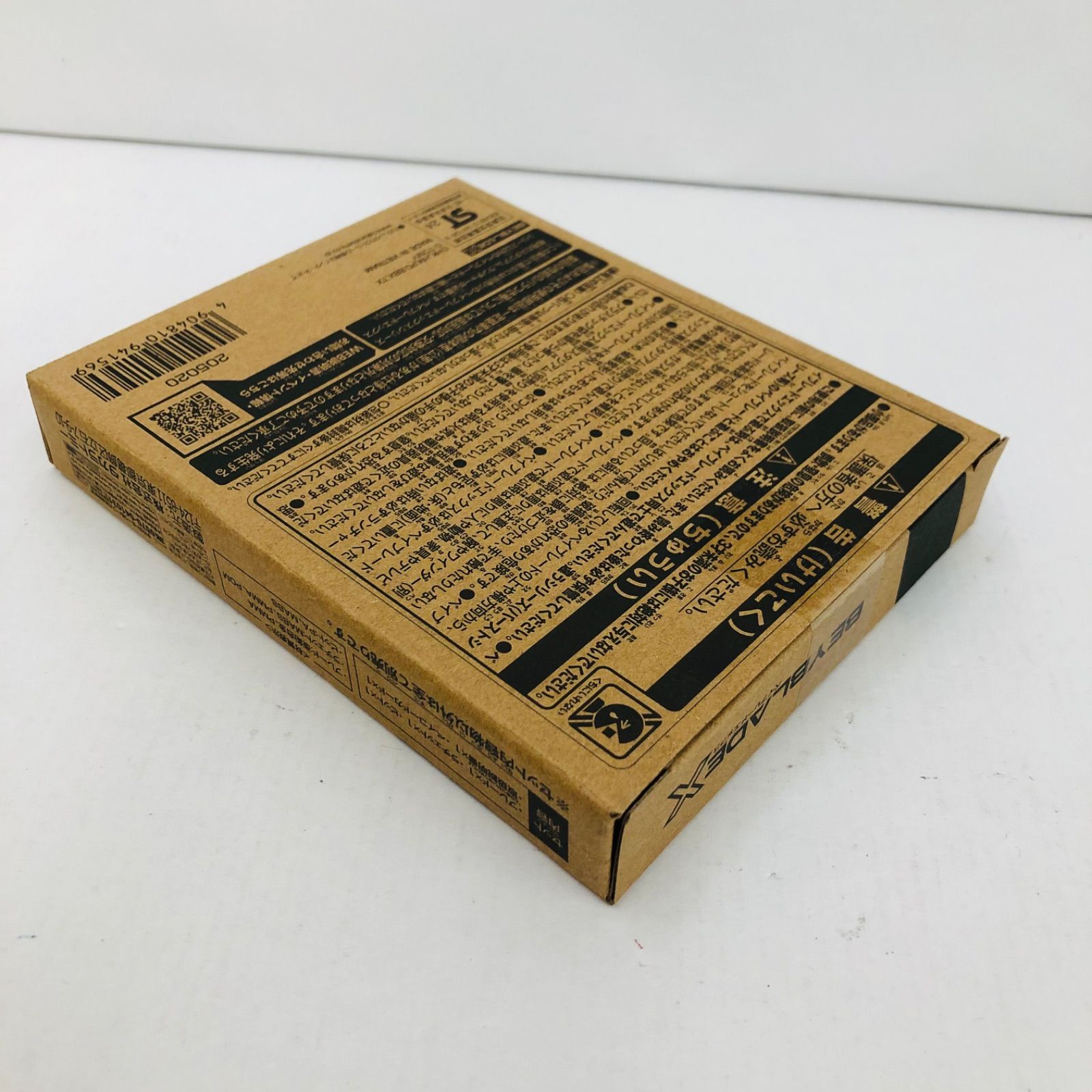 UX-00