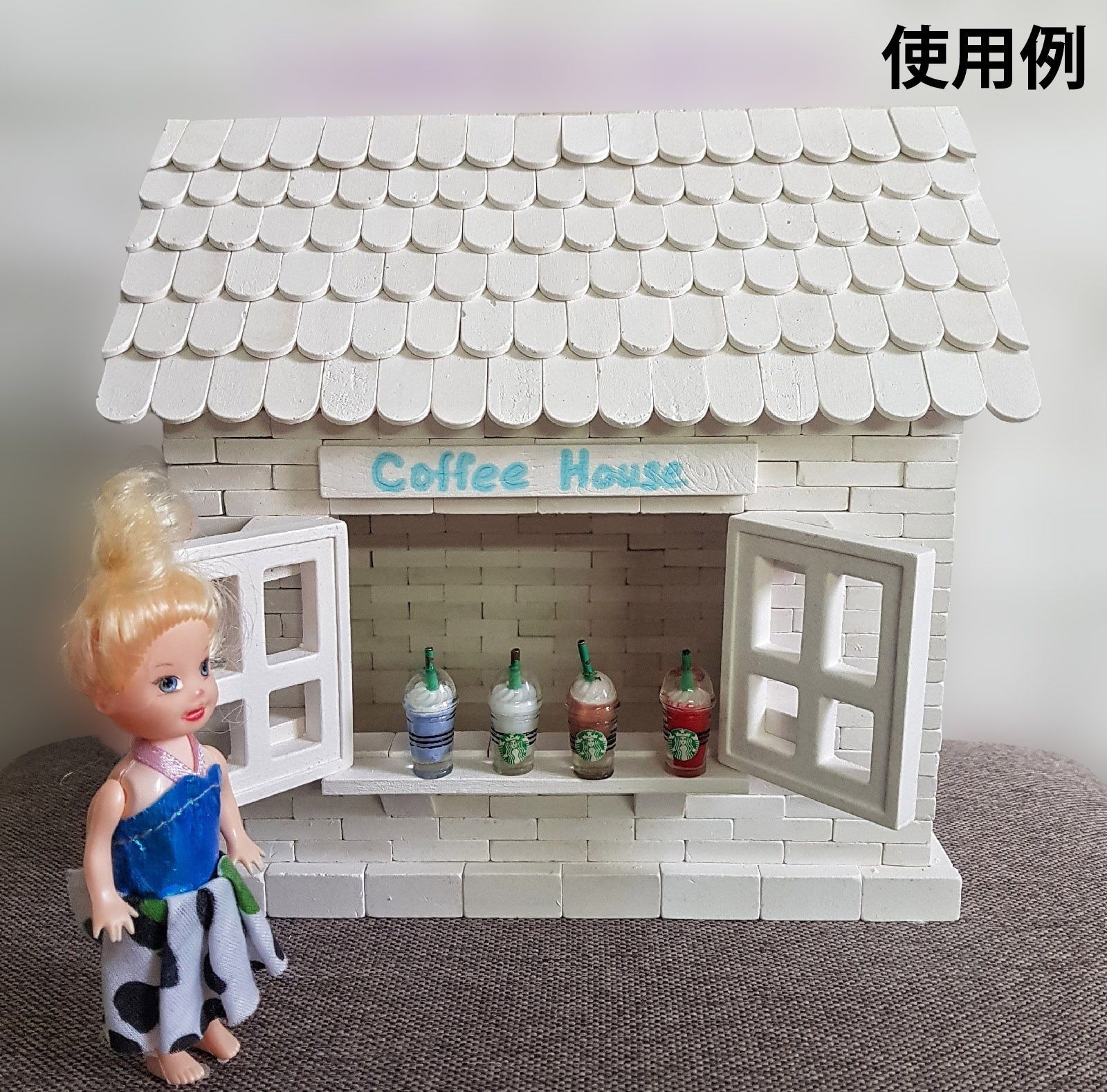 ミニチュア魚鱗瓦 白