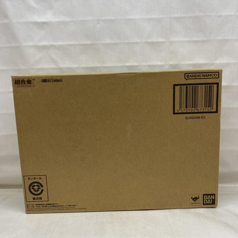 超合金　ガンダムEX 輸送箱未開封！ 超合金 ガンダムEX 輸送箱未開封 伝票跡なし 機動戦士ガンダム
