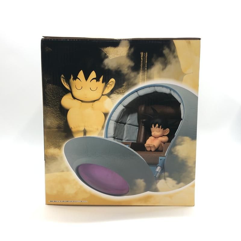 BANDAI - 【中古】バンダイ 一番くじ ドラゴンボール VSオムニバスアルティメット F賞 カカロット 未開封品[97][240097221623] 中古】バンダイ 一番くじ ドラゴンボール VSオムニバス