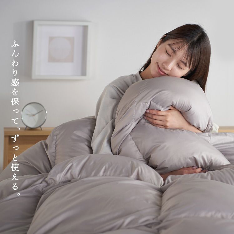 冬