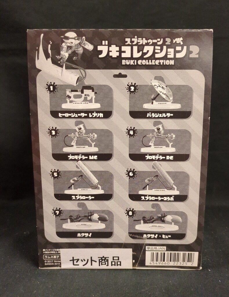 ファッション ZX-9R E型 ホイールベアリング オイルシール ハブダンパー等