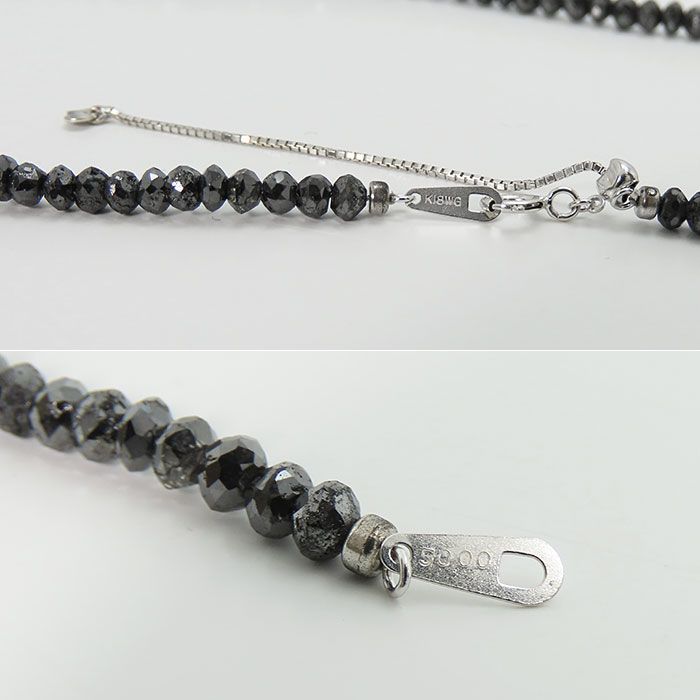 K18WG】計50.00ct ブラックダイヤモンド ネックレス 18金ホワイト