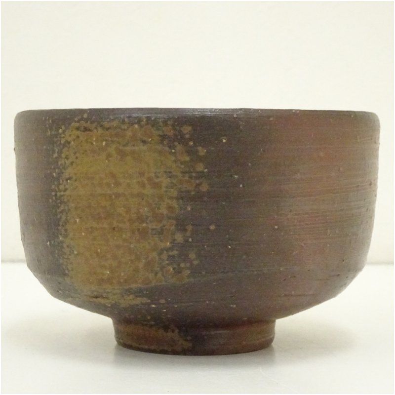 茶道具 備前焼 茶碗 柴岡守作 備前焼 茶碗 共箱 略歴付 茶道具 柴岡守作