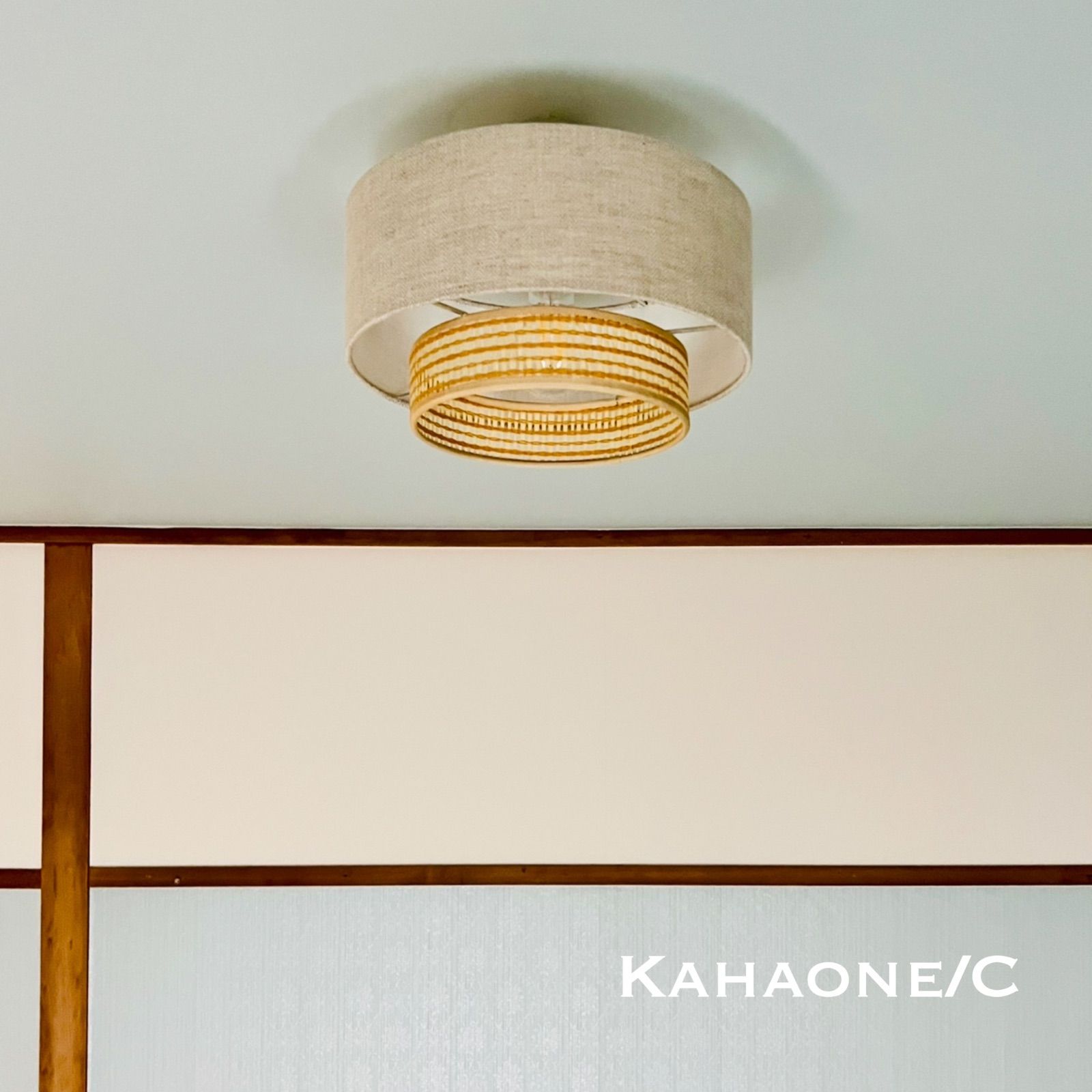 ライト・照明 天井照明 Kahaone/CSA シーリングライト E26 北欧