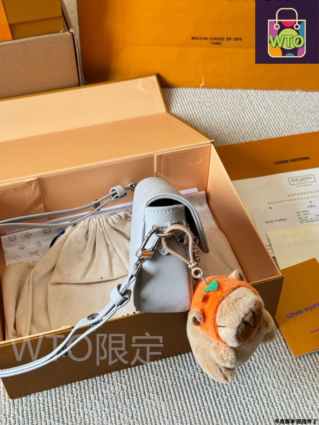 今期の新色！【LOUIS VUITTON】ウォレットオンチェーンアイビー すぐ届く【LOUIS VUITTON】ウォレット オン チェーン・アイビー