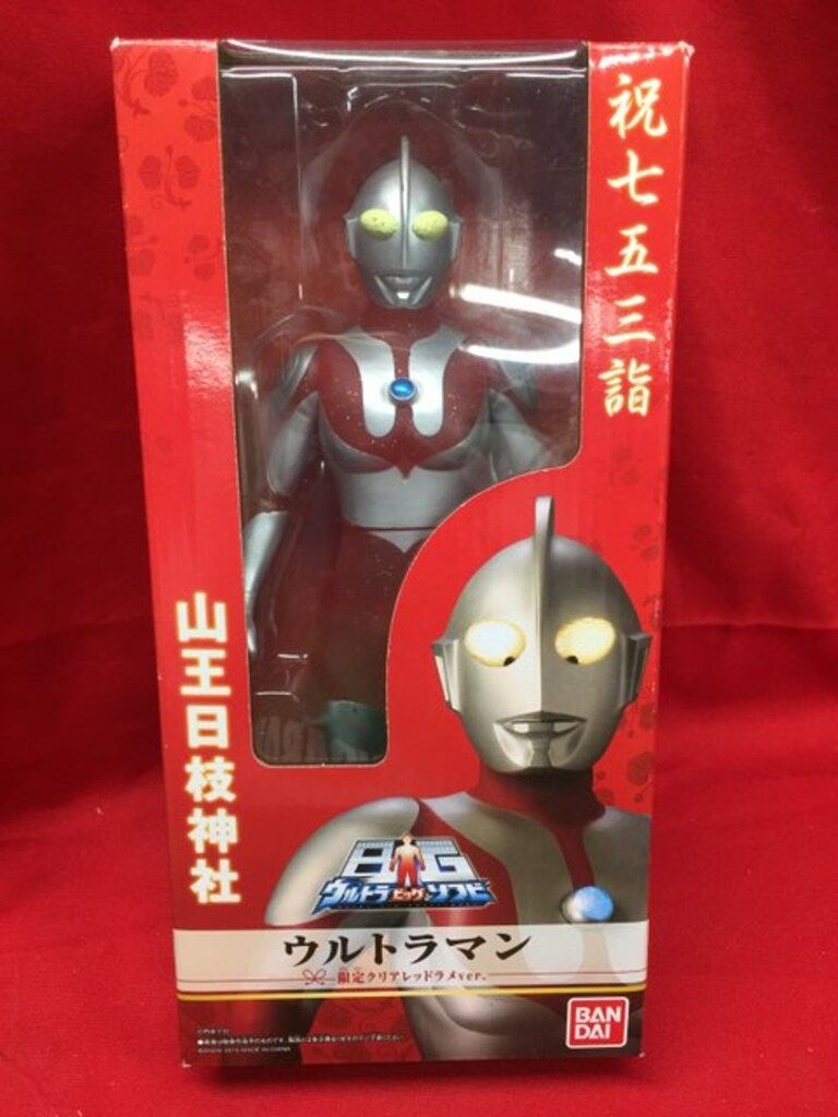 限定&未使用［ウルトラマン］バンダイソフビ／クリアレッドラメver.12種セット 新品】【限定クリアレッドラメver.】ウルトラマン バンダイ