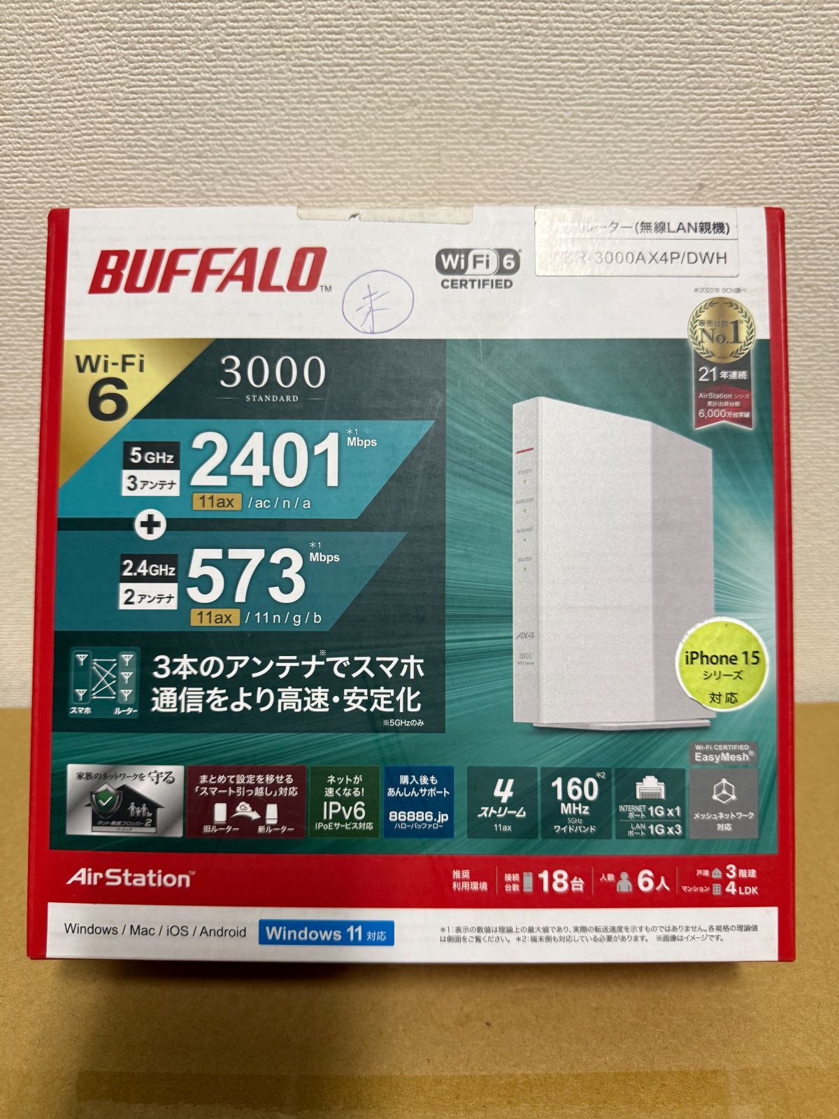 なおページ トヨタ ランドクルーザー70 4.2 ZX ディーゼル 4WD(1636546800) | 車