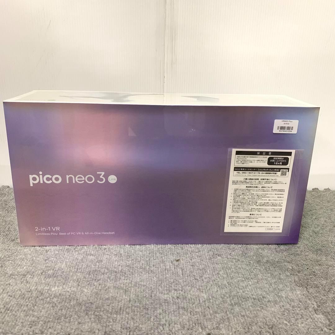 新品未開封 Pico Neo3 Link 2in1VR - メルカリ