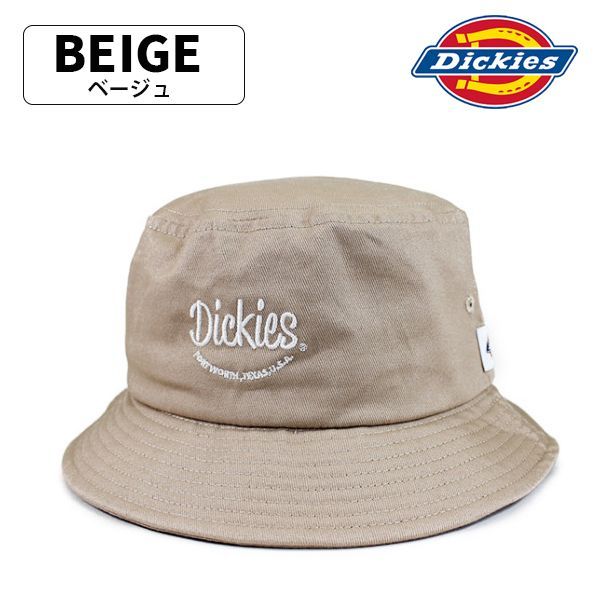 Dickies ディッキーズ バケットハット 帽子 キャップ ユニセックス - 帽子